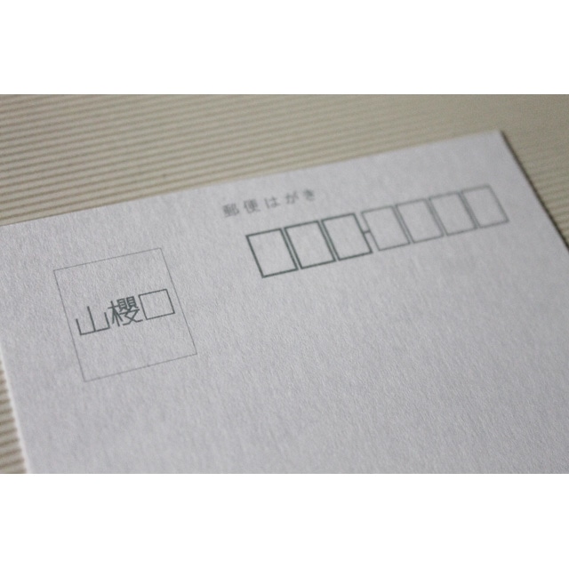 �r���͂����@��7131�@���݂�CoC ���O���C�g�� ��