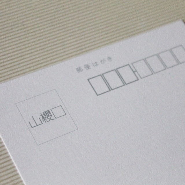 �r���͂����@��7171�@��Ӌe�i�����j  CoC ���O���C�g�� ��