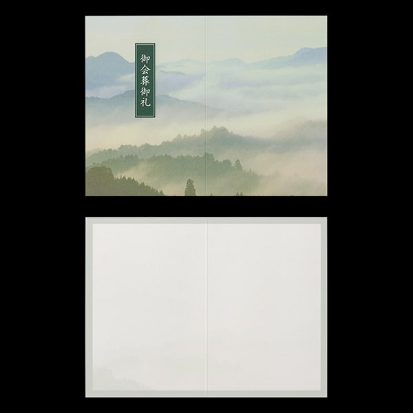 ���� 2�� ��܃J�[�h ��499 �[�R CoC ��