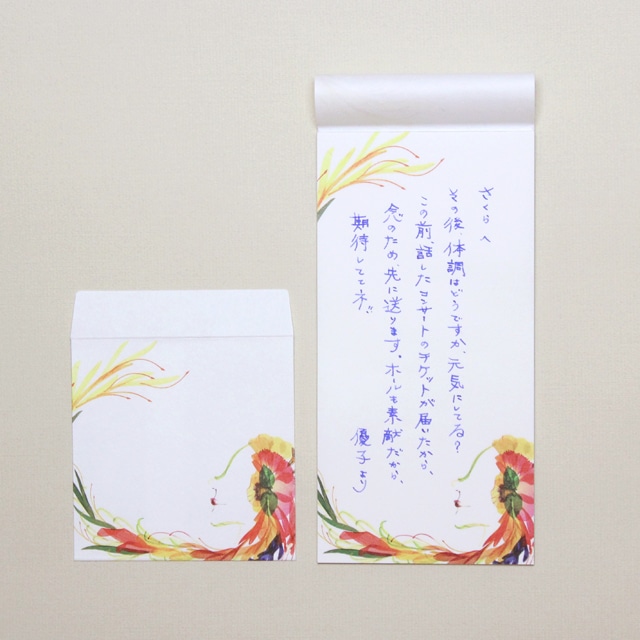 bloom�i�u���[���j��M�001