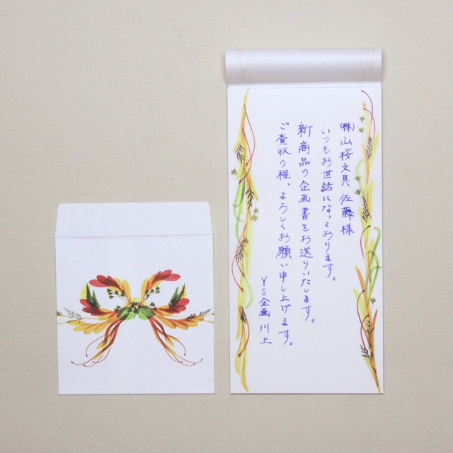 bloom�i�u���[���j��M�003