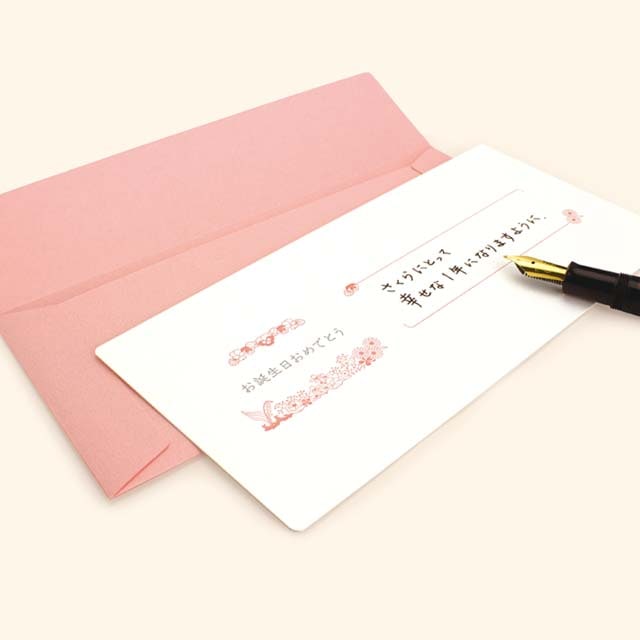 coto�Eno�Eha �����`���ށE���� HB01