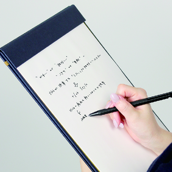 clipboard A5 �o�[�~���I��