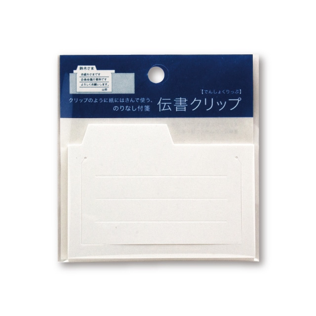 �`���N���b�v ������CoC 021