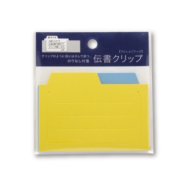 �`���N���b�v �N���[���E�u���[