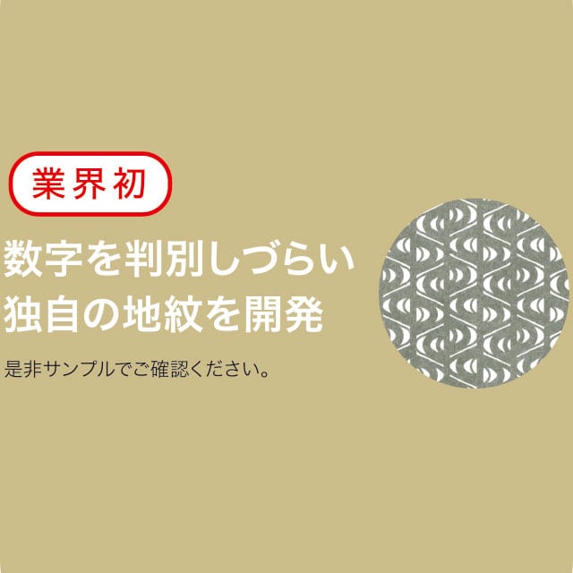 ���� �p20 ���t �X�~�\ ���~�j�N�C��CoC 100 ���g�i�V HL C970   ��