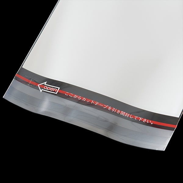 PP���� ��3 �\�S�x�^ �� �J�b�g�e�[�v�t ���g�i�V