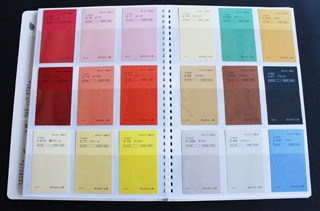 ���h�i�����j���{��