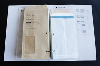 �n�C���b�N�@���{��