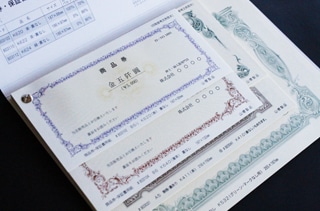 �����p���^���i���p�����{��