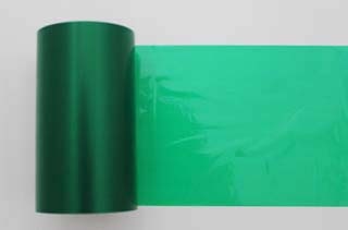 DPR208�@���C�g�O���[��