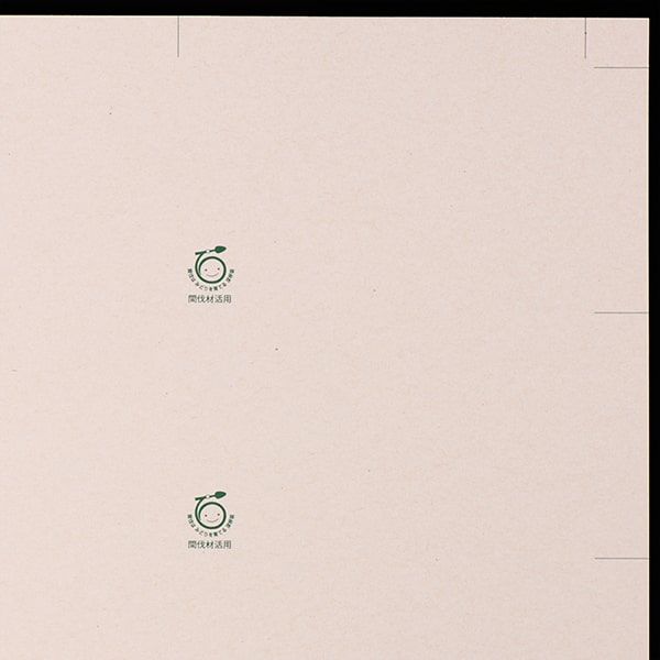 ���h 10�ʕt�m110�����n �Ԕ��ށiN�jY �Ԕ��ރ}�[�N��(���R�^)