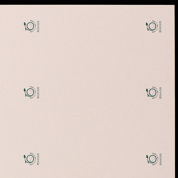 ���h 10�ʕt�m110�����n �Ԕ��ށiN�jT �Ԕ��ރ}�[�N��(�^�e�^/���ޕt)