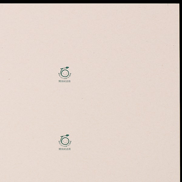 ���h 10�ʕt�m110�����n �Ԕ��ށiN�jY �Ԕ��ރ}�[�N��(���R�^/���ޕt)