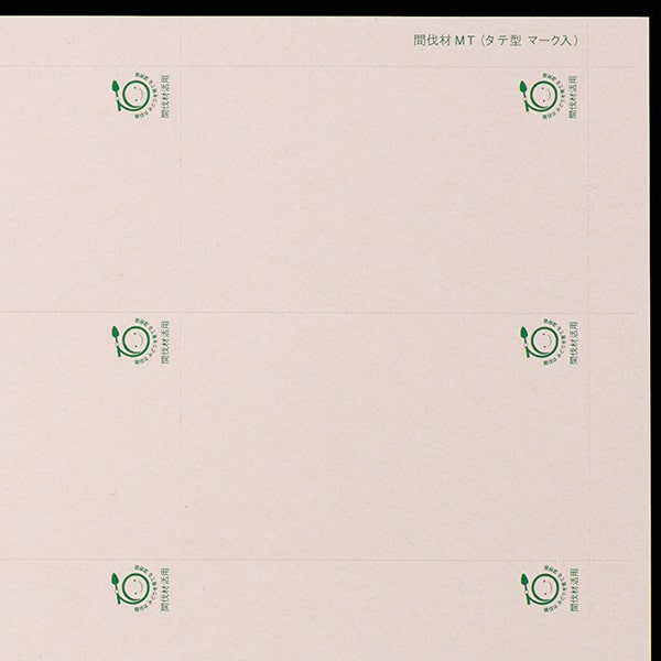 ���h 10�ʕt �}�C�N���~�V���m110�����n �Ԕ��ށiN�jMT �Ԕ��ރ}�[�N��(�^�e�^)