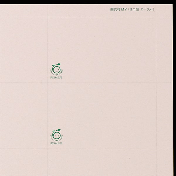 ���h 10�ʕt �}�C�N���~�V���m110�����n �Ԕ��ށiN�jMY �Ԕ��ރ}�[�N��(���R�^)