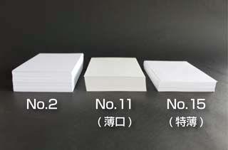 �͂��� ��2 �P���gCoC ��