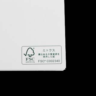 �͂��� �X�єF�؃z���C�g �}�[�N�� ��