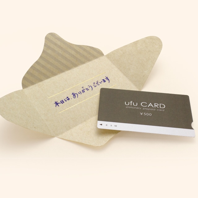 chiisai futocard �C�G���[�I�[�J�[