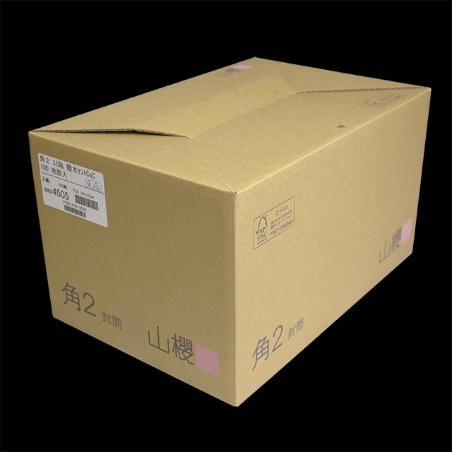 封筒 角2 スミ貼 撥水ケントCoC 100 裏地紋(墨) 〒枠ナシ ☆