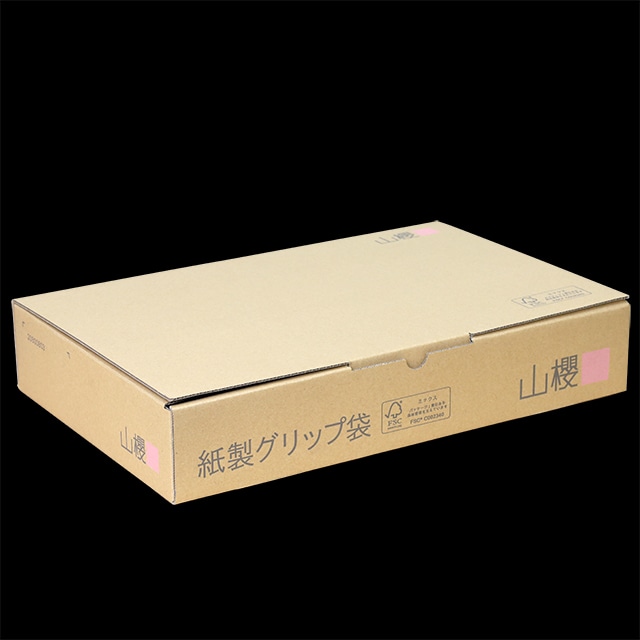 �����O���b�v�� �X�єF�؃}�[�N�� �z���C�g 120 ��