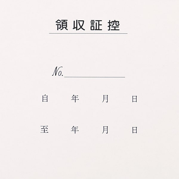 �P���̎��� ���؎�T�C�Y 1�� ������ �� R-01-CoC ��