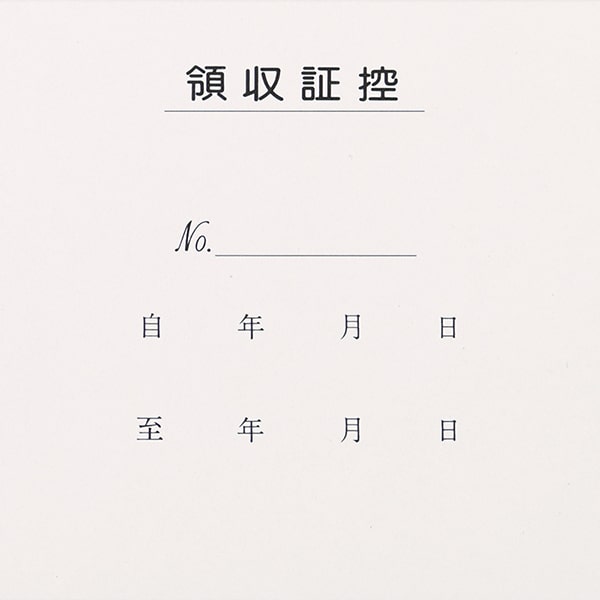 �P���̎��� ���؎�T�C�Y 1�� ������ �� R-05-CoC ��