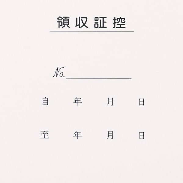 �P���̎��� ���؎�T�C�Y 1�� ������ ����ŋL���� �� R-06-CoC ��