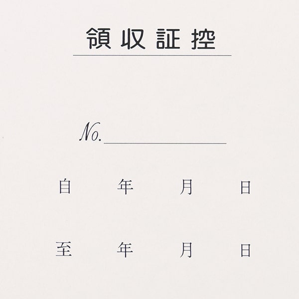 �P���̎��� ���؎�T�C�Y 1�� ������ �� R-11-CoC ��