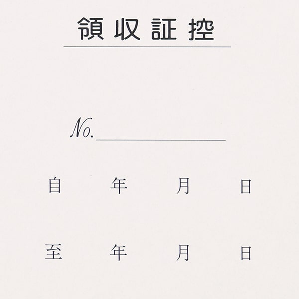 �P���̎��� ���؎�T�C�Y 1�� ������ �� R-12-CoC ��