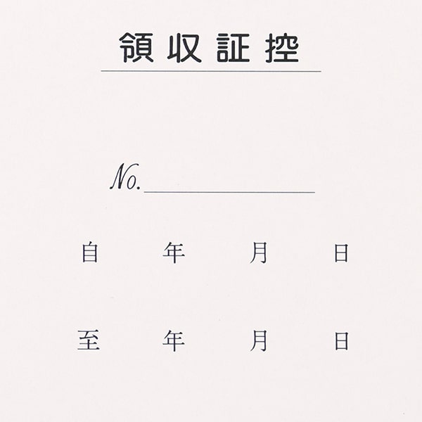 �P���̎��� ���؎�T�C�Y 1�� ������ �� R-14-CoC ��