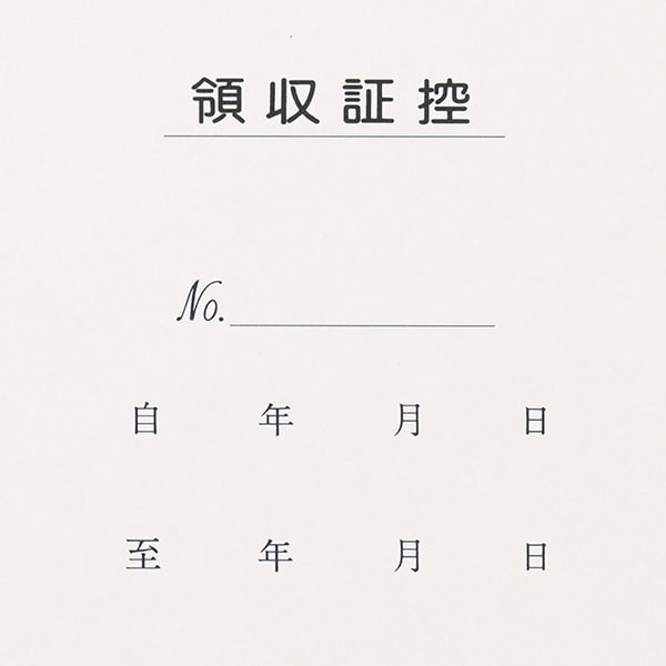 �P���̎��� �唻�T�C�Y 1�� ������ �� R-22-CoC ��