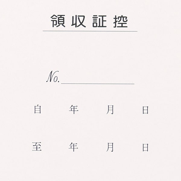 �P���̎��� �唻�T�C�Y 1�� ������ �� R-24-CoC ��