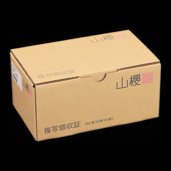 OU���ʗ̎��� RC-42