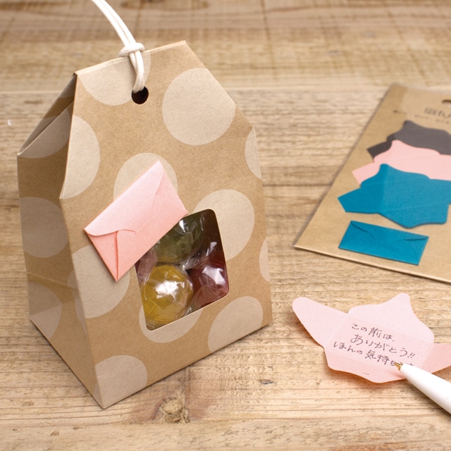 chiisai omamori bag �C�G���[�I�[�J�[