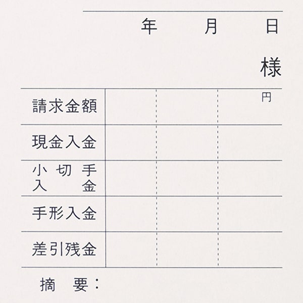 �P���̎��� ���؎�T�C�Y 1�� ������ �� R-01-CoC ��