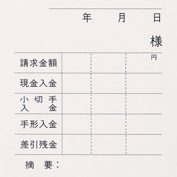 �P���̎��� ���؎�T�C�Y 1�� ������ �� R-04-CoC ��