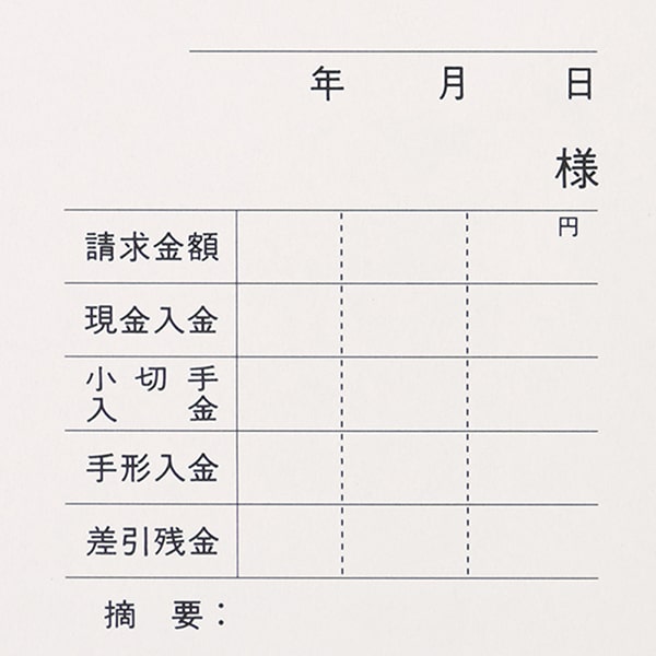 �P���̎��� ���؎�T�C�Y 1�� ������ �� R-05-CoC ��