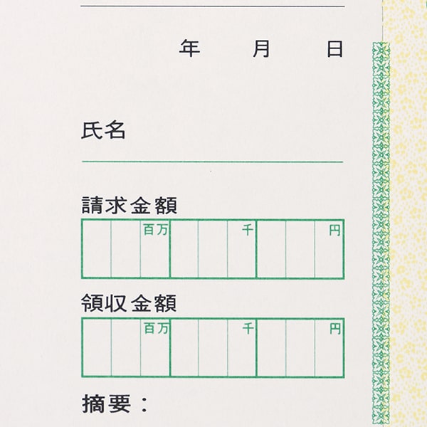 �P���̎��� ���؎�T�C�Y 1�� ������ �� R-11-CoC ��