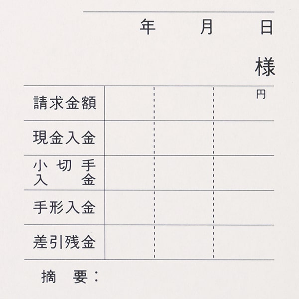 �P���̎��� ���؎�T�C�Y 1�� ������ �� R-14-CoC ��