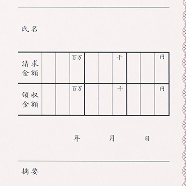 �P���̎��� �唻�T�C�Y 1�� ������ �� R-22-CoC ��