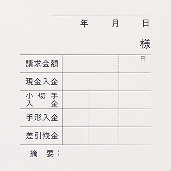 �P���̎��� �唻�T�C�Y 1�� ������ �� R-24-CoC ��