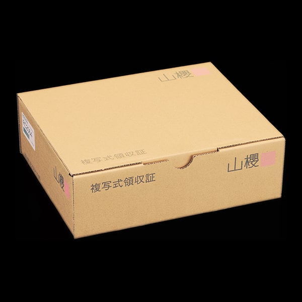 複写式領収証 小切手サイズ 2面付 文字入 消費税記入欄 黄 RC-2064-CoC ☆