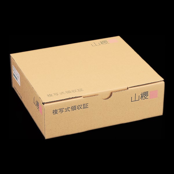 複写式領収証 小切手サイズ 2面付 文字入 緑 RC-214-CoC ☆