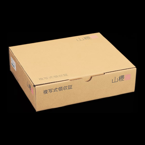 複写式領収証 大判サイズ 2面付 文字入 緑 RC-224-CoC ☆