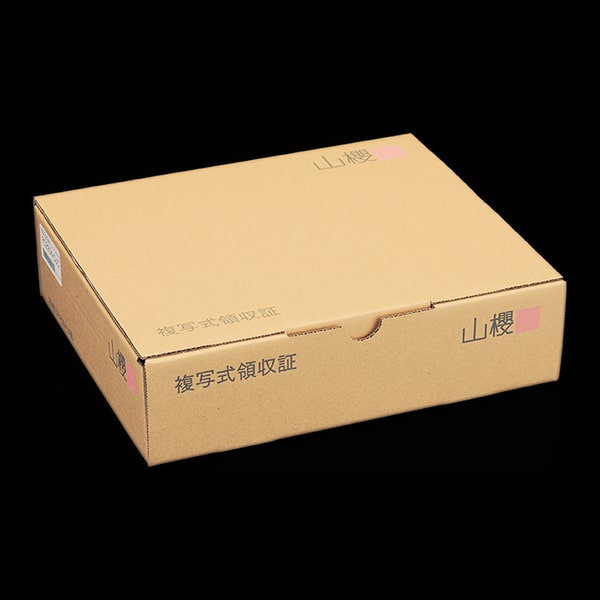 複写式領収証 大判サイズ 2面付 文字なし 緑 RC-2204-CoC ☆