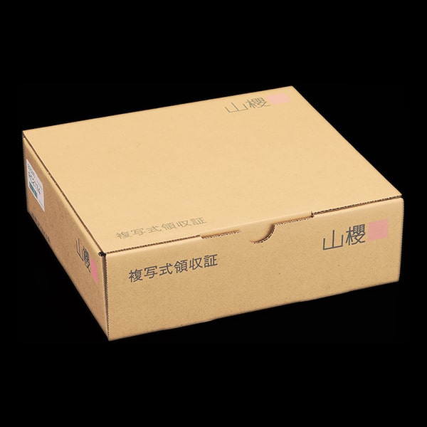 複写式領収証 小切手サイズ 2面付ドブ付 文字入 RC-2174-CoC ☆