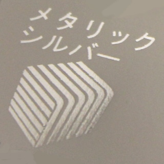 DPR403�@���^���b�N�V���o�[(�┓)