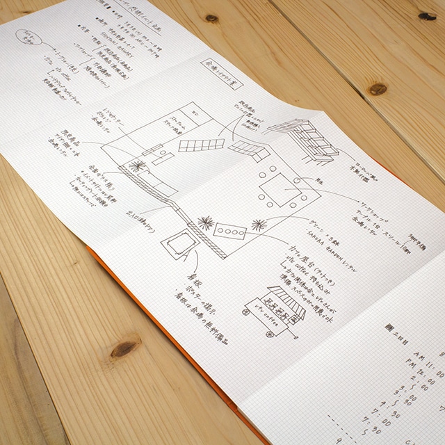 accordion note�@A4�@���� �A�b�V��