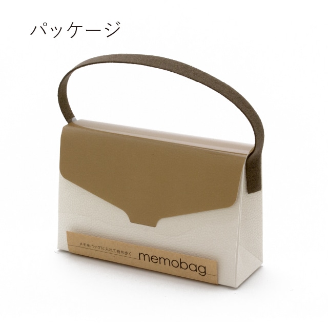 memobag 7mm���r